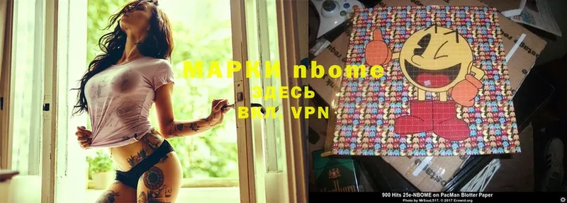 где продают наркотики  кракен зеркало  Марки 25I-NBOMe 1,8мг  Барабинск 